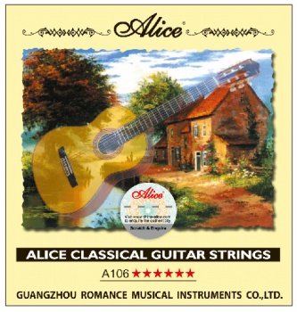 AC106-H Струны для классической гитары, чистый нейлон - посеребренная медь, сильное натяжение