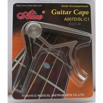 A007D/SL-C Каподастр для классической гитары, металлический на пружине, быстрозажимной, в блистере